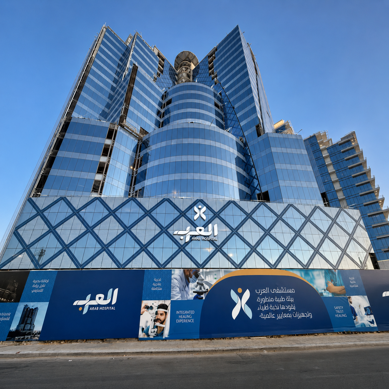 Arab Hospital – Jeddah project image 01
